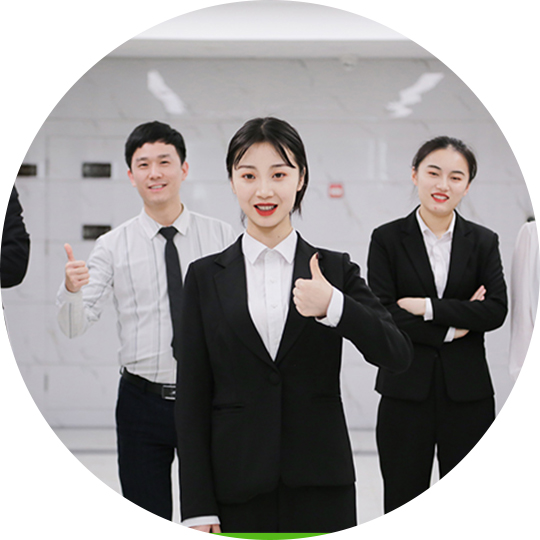 廣漢市財(cái)宇紙制品有限公司